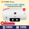 惠而浦电热水器ESH-60MK储水式60L双管2500W二级能效三档加热蓝钛圭内胆三极断保护