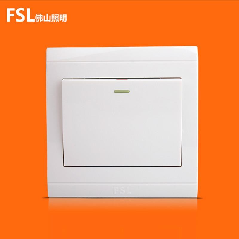 FSL 佛山照明 墙壁开关 一位电源开关 一开单控电路开关面板白色
