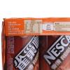 雀巢咖啡香滑即饮灌装180mL*24