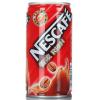 【苏宁超市】雀巢咖啡（Neslte ）香浓 咖啡180ml *24罐装 整箱 咖啡饮料
