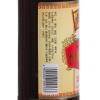 恒顺 B香醋 500ml