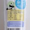 熊猫牌调制甜炼乳(原味)185g