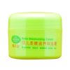 甄品堂（zenpinta）婴儿柔嫩滋养保湿霜40g