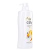 Olay美肌滋润沐浴乳洁净滋润/滋养720ML(新旧包装转换，随机发货)