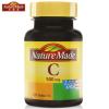 Nature Made/天维美 维生素c vc 维c 玫瑰果片60片 天然 美国进口