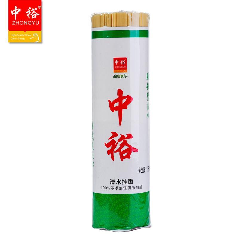 中裕(ZHONGYU)清水挂面1kg