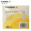 美德乐/Medela 储奶袋 母乳保鲜袋 10片盒装