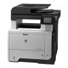 HP 惠普LaserJet Pro M521dn 工作组级数码多功能一体机