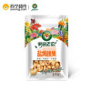 果园老农盐焗腰果100g