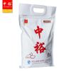 中裕雪花小麦粉（煮）2kg
