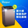 惠而浦（Whirlpool）7公斤全自动波轮洗衣机WB70803（惠金色）