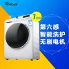惠而浦（Whirlpool）7公斤全自动变频滚筒洗衣机WG-F70821BW（白色）