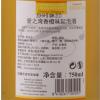 西班牙原瓶进口起泡酒 爱之湾（ANDIMAR）莫斯卡托香橙味气泡甜酒葡萄酒750ml单支装