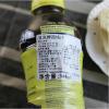 SUNSWEET 日光牌西梅汁946g