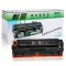 耐图惠普CE410A黑色硒鼓 305A适用HP pro300 400 M351 M375 M451 M475碳粉盒 墨盒