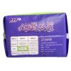 555/三五夜用卫生巾 海量系列超薄柔棉8片290mm