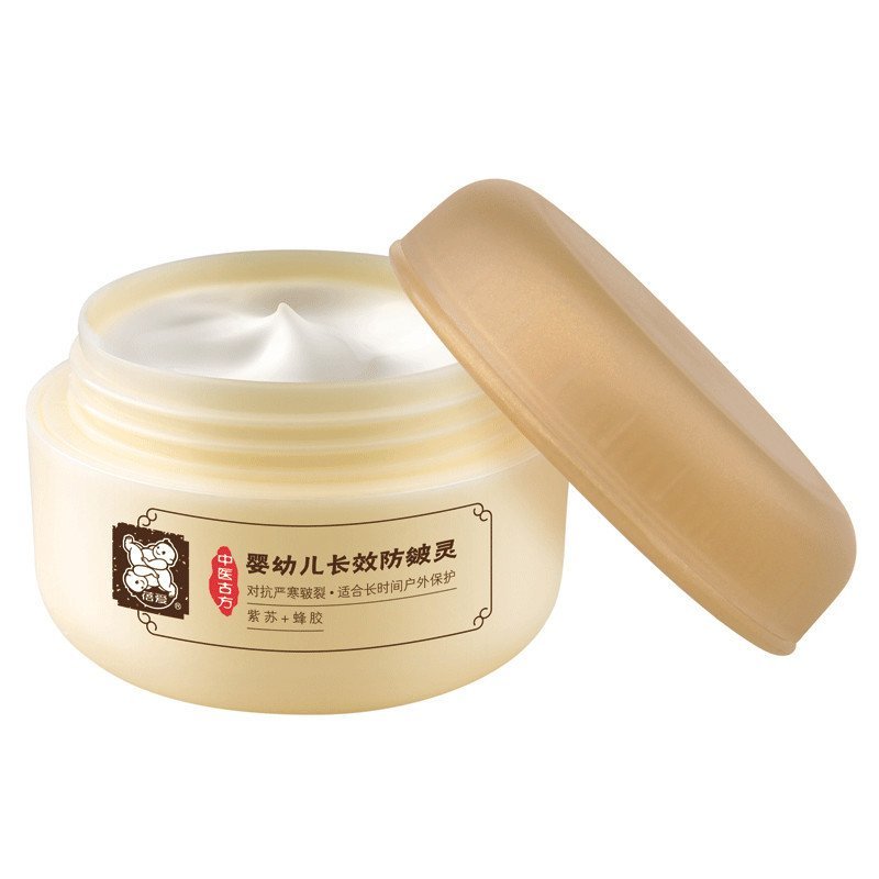 蓓爱婴幼儿长效防皴灵 40g