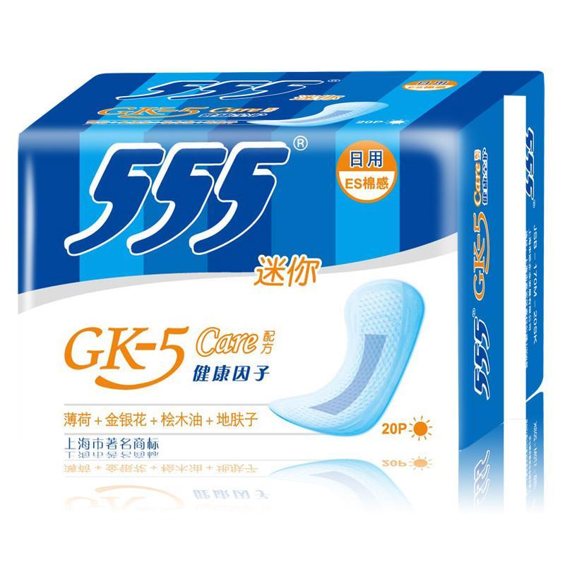 555/三五迷你卫生巾 健康全护系列迷你丝薄20片170mm