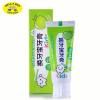 贝拉小蜜蜂换牙宝牙膏 50g（苹果味）