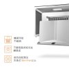 方太(FOTILE) EM02TE+HA2G.B吸抽油烟机灶具套装
