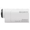 索尼(SONY) HDR-AZ1VR 数码摄像机 白色