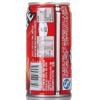 雀巢咖啡香浓即饮罐装180mL
