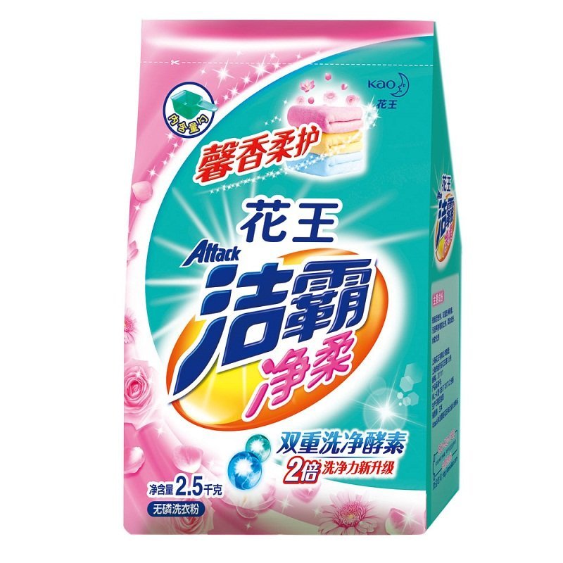 洁霸净柔洗衣粉2.5kg