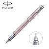 派克(PARKER)IM丝光粉白夹墨水笔