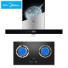 美的(Midea)烟灶套餐DT518R+JZT-Q636B欧式抽油烟机 天然气燃气灶具 油烟机套餐