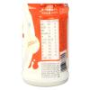 娃哈哈营养快线水果牛奶饮品（原味）500g*15瓶
