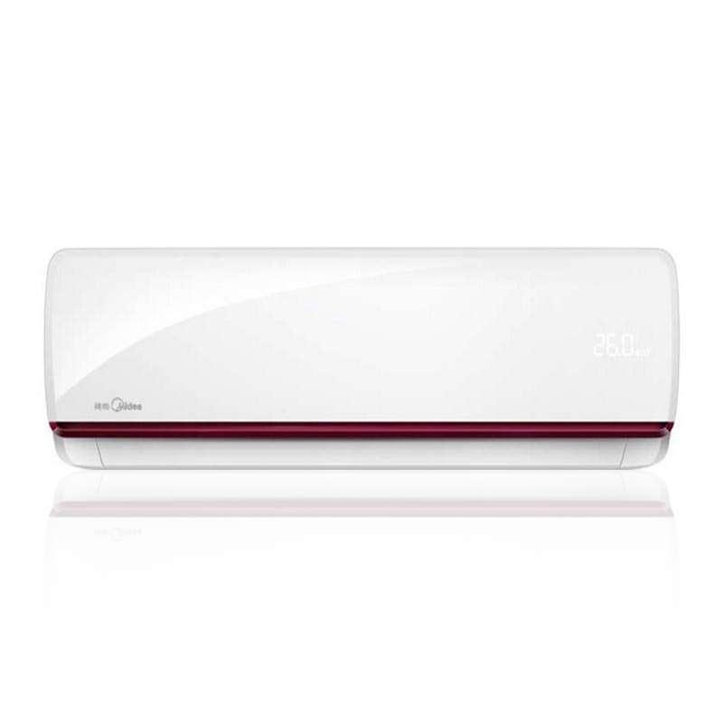 美的（Midea）KFR-26GW/WHBA1@ 大1P家用 挂壁式冷暖变频ECO节能模式空调