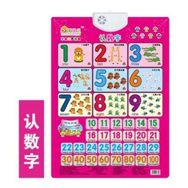 lucky怎么读_英语lucky怎么读