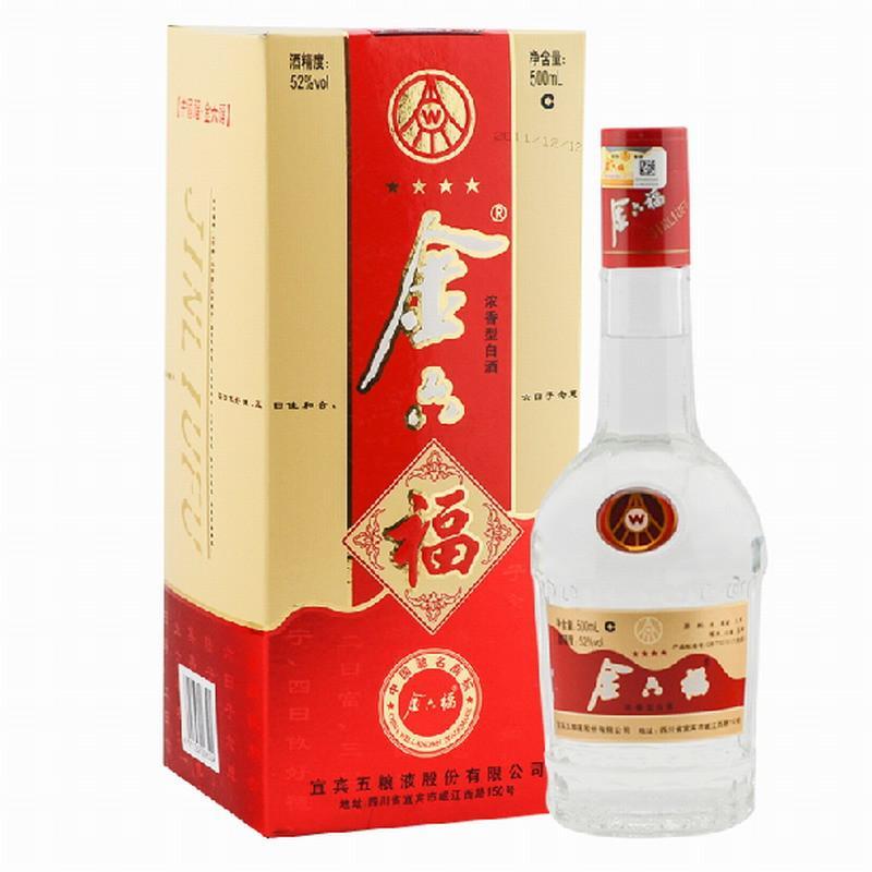 金六福 四星 52度 500ml