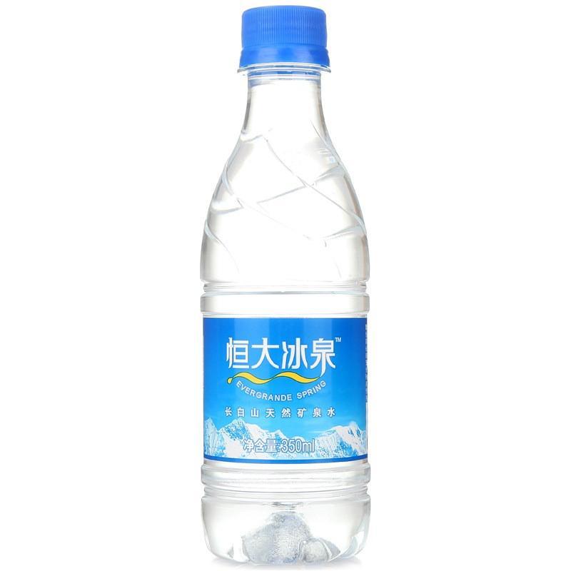 恒大冰泉长白山天然矿泉水350ml