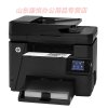HP LaserJet Pro MFP M226dw黑白激光一体机