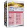 合生元(Biostime)呵护学龄前儿童配方奶粉4段（3-7岁）900g（草莓味） 丹麦原装进口
