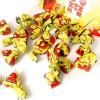 Toblerone 三角迷你牛奶巧克力含蜂蜜及巴旦木糖200g