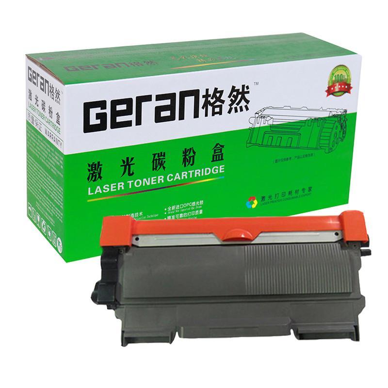 格然 兄弟TN-2015碳粉盒 适用 Brothe HL2130 DCP-7055打印机墨盒