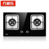 万家乐燃气灶 JZY-DQZ01B 液化气灶具 嵌入式煤气灶 钢化玻璃面板