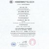 欧尼尔668BA12-12T油烟机抽油烟机灶具套装 脱排烟机灶具套装套餐侧吸式吸油烟机燃气灶煤气灶炉具厨卫厨电灶具天然气