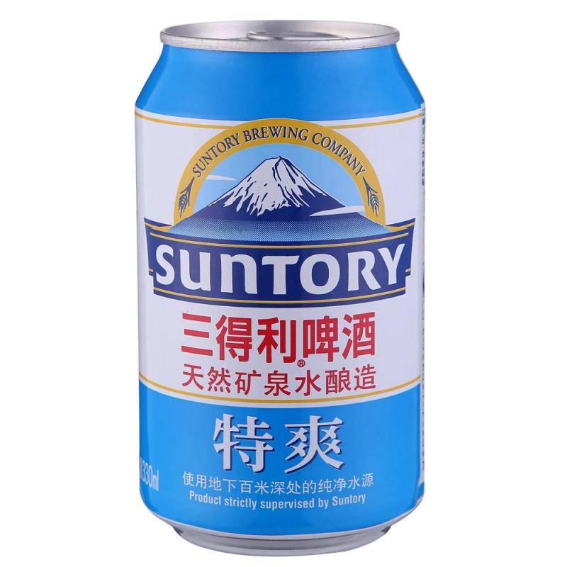 三得利啤酒特爽拉罐330ml24罐整箱