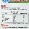 永和无添加蔗糖豆浆粉600g