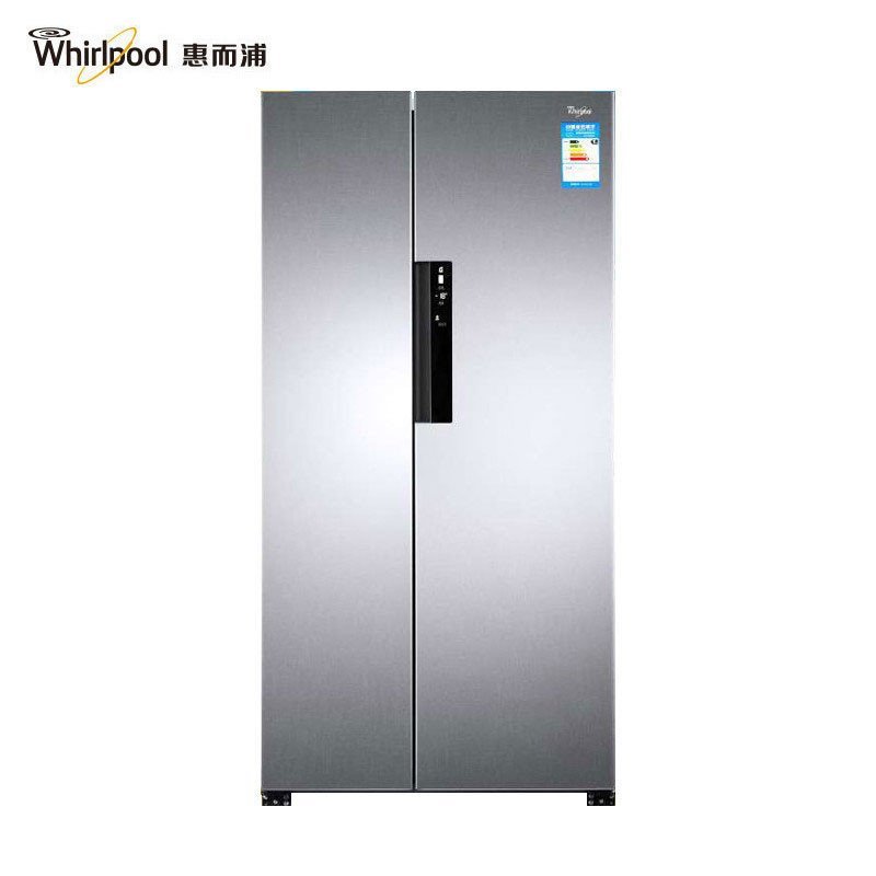 惠而浦（Whirlpool） 603升风冷对开门冰箱BCD-603WDAW（亮光银色）
