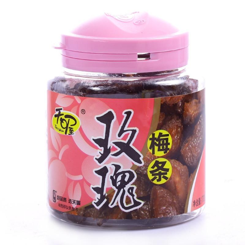 天喔玫瑰梅条170g