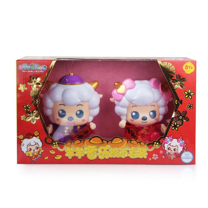 澳贝（AUBY） 喜洋洋与灰太狼 益智玩具 羊羊音乐投币套装 兄妹培养存钱习惯存钱罐 465406