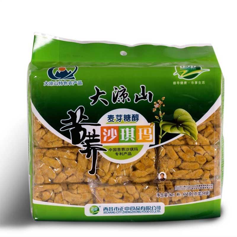 西昌正中麦芽糖醇沙琪玛468g