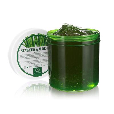 the namir自然奇迹海藻芦荟胶500ml补水美白祛痘修复淡化痘印正品