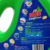 加佳皂角精华洗衣液2kg 天然柔顺 不伤手