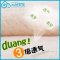 隔尿垫 防水透气秋冬 月经垫 婴儿纯棉隔尿垫大号可洗 宝宝隔尿床垫 70*120CM