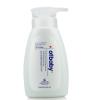 otbaby 倍护弱酸润肤精华浴乳 300ml F25